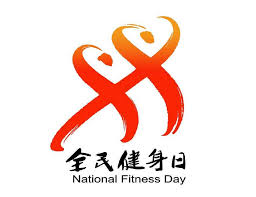 BSport体育官网 昆明室内网球健身